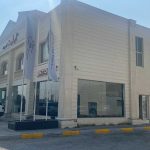 صورة واتساب بتاريخ 2025 10 31 في 15 optimized.19.48 5638b9bb