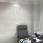 صورة واتساب بتاريخ 2025 10 31 في 15 optimized.19.51 1a4f75a9