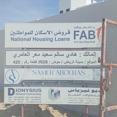 whatsapp image 2026 02 17 at 5.14.48 pm